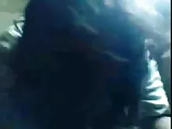 एंड्रिया बको - हॉपिटल फुल मूवी सेक्सी हिंदी